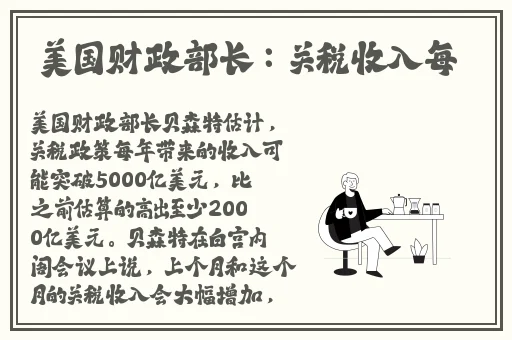 二人世界拨萝卜